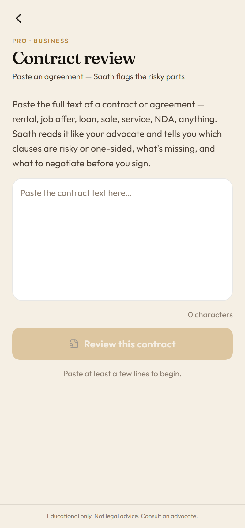 Document help